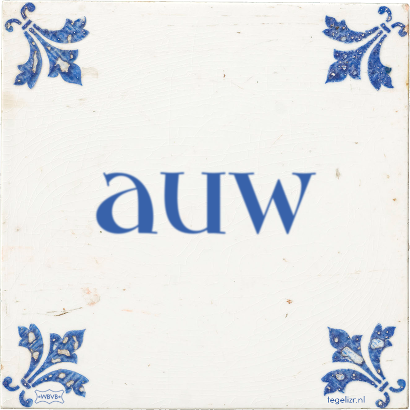 auw - Online tegeltjes bakken