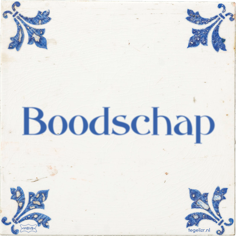 Boodschap - Online tegeltjes bakken