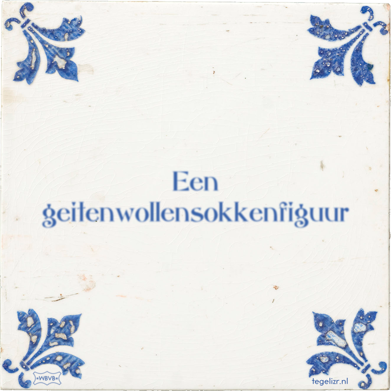 Een geitenwollensokkenfiguur - Online tegeltjes bakken