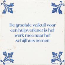 De grootste valkuil voor een hulpverlener is het werk mee naar het schijthuis nemen - 12 keer bekeken