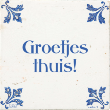 Groetjes thuis! - 43 keer bekeken