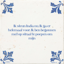 Ik steun India nu. Ik ga er helemaal voor. Ik ben begonnen met op straat te poepen om mijn - 32 keer bekeken