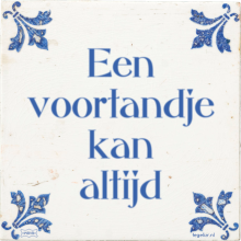 Een voortandje kan altijd - 27 keer bekeken