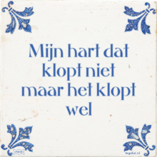 Mijn hart dat klopt niet maar het klopt wel - 14 keer bekeken