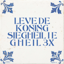 LEVE DE KONING SIEGHEIL I E G H E I L 3X - 35 keer bekeken