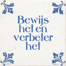 Bewijs het en verbeter het - 2 keer bekeken