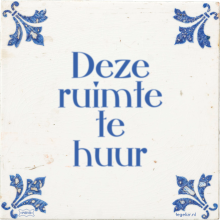 Deze ruimte te huur - 14 keer bekeken