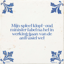 Mijn spleet klopt - oud minister fabel na het in werking gaan van de anti-asiel wet - 43 keer bekeken