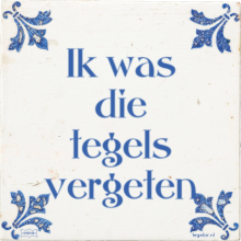 Ik was die tegels vergeten - 52 keer bekeken