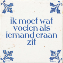 ik moet wat voelen als iemand eraan zit - 5 keer bekeken