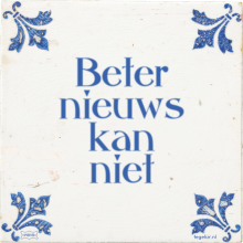 Beter nieuws kan niet - 11 keer bekeken