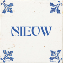 NIEUW - 3 keer bekeken