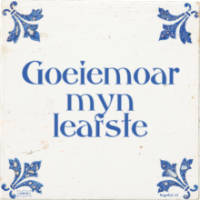 Goeiemoar myn leafste - 5 keer bekeken