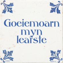 Goeiemoarn myn leafste - 3 keer bekeken