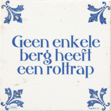 Geen enkele berg heeft een roltrap - 7 keer bekeken