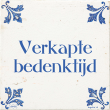 Verkapte bedenktijd - 31 keer bekeken