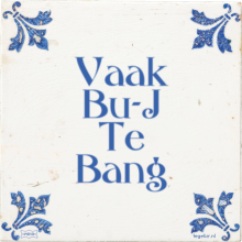 Vaak Bu-J Te Bang - 1 keer bekeken