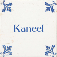 Kaneel - 9 keer bekeken