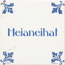 Heianeihat - 21 keer bekeken