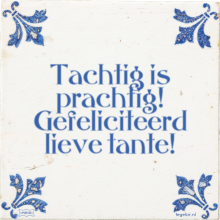 Tachtig is prachtig! Gefeliciteerd lieve tante! - 33 keer bekeken