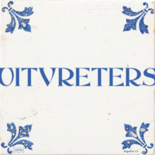 UITVRETERS - 9 keer bekeken