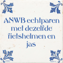 ANWB echtparen met dezelfde fietshelmen en jas - 23 keer bekeken