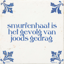 smurfenhaat is het gevolg van joods gedrag - 14 keer bekeken