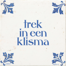 trek in een klisma - 1 keer bekeken