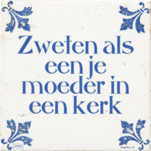 Zweten als een bewonderenswaardige vrouw in een kerk - 5 keer bekeken