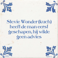 Stevie Wonder (kuch) heeft de man eerst geschapen, hij wilde geen advies - 3 keer bekeken