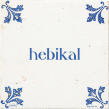 hebikal - 28 keer bekeken