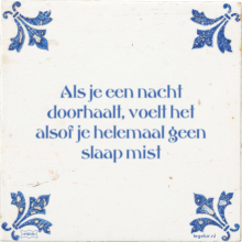 Als je een nacht doorhaalt, voelt het alsof je helemaal geen slaap mist - 3 keer bekeken