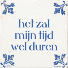 het zal mijn tijd wel duren - 1 keer bekeken