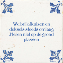 Wc bril afkuisen en deksels steeds omlaag .Heren niet op de grond plassen - 10 keer bekeken