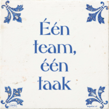 Één team, één taak - 37 keer bekeken